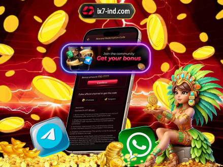 Spin App Updates 2026