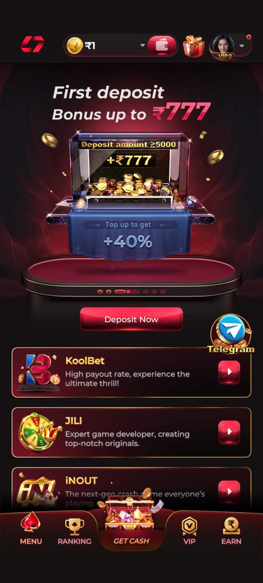 IX7 Game app screenshot 3